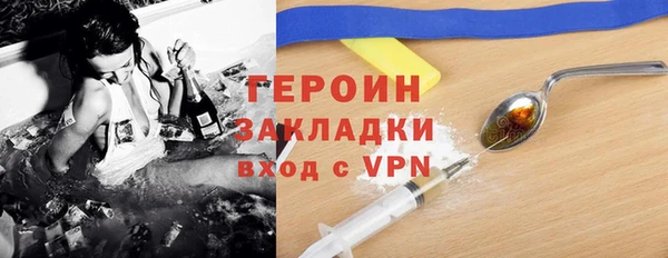 гидропоника Липки