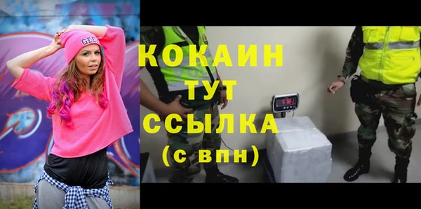 гидропоника Липки