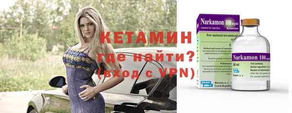 гашиш Лиски