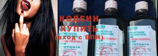 гашиш Лиски