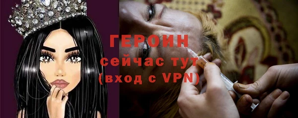 гашиш Лиски