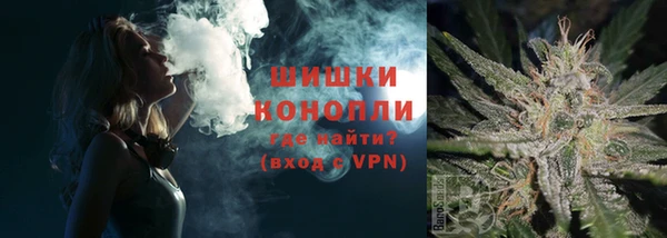 гидропоника Липки