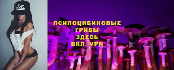 амфетамин Лихославль