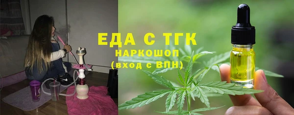 гидропоника Липки
