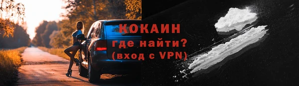 гидропоника Липки