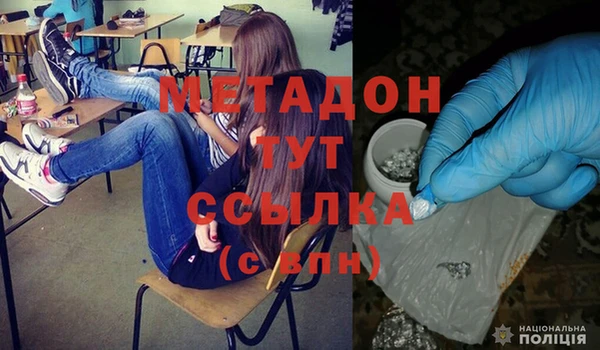 гидропоника Липки