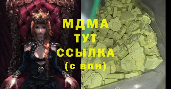 гидропоника Липки