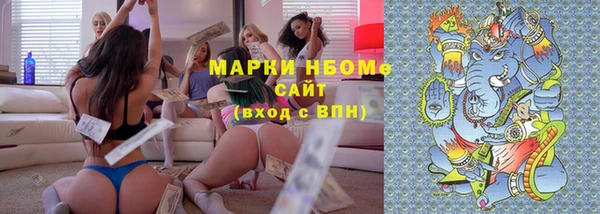 амфетамин Лихославль