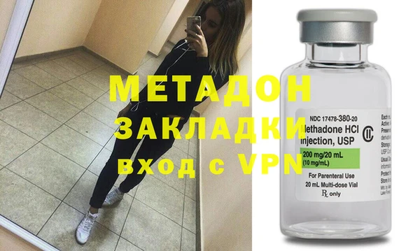 гашиш Лиски