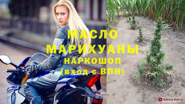 гидропоника Липки