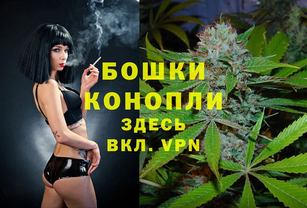 гидропоника Липки