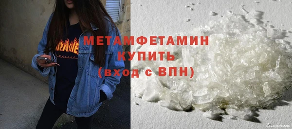 гидропоника Липки