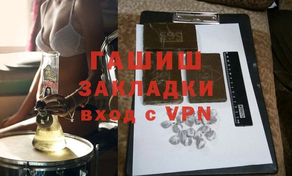 гидропоника Липки