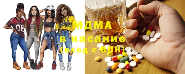 гидропоника Липки