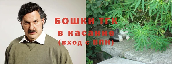 гидропоника Липки