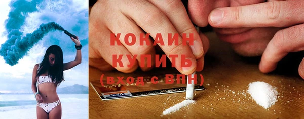 гашиш Лиски