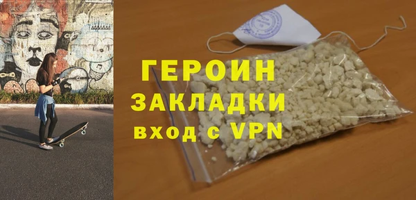 гидропоника Липки